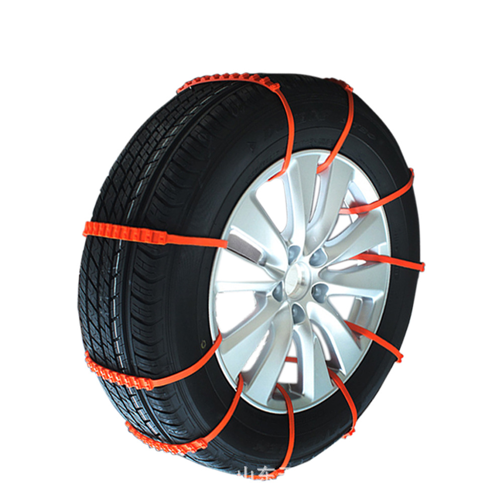 Car anti-skid strap, motorcycle and tricycle chain, universal snow tire emergency anti-skid chain