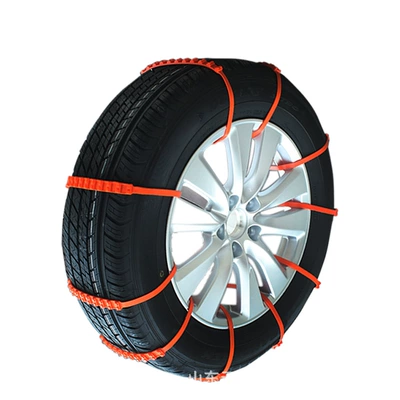 Tire snow chain and tricycle chain, universal