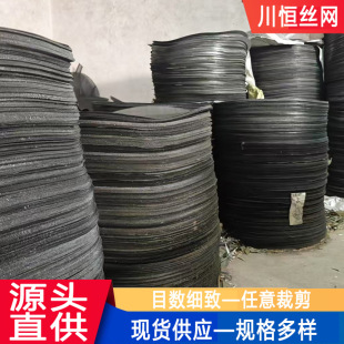 ���a���z�C�����Y�W���ܸ�Ŀ����̼䓽z�W60Ŀ�F�z�������w���W