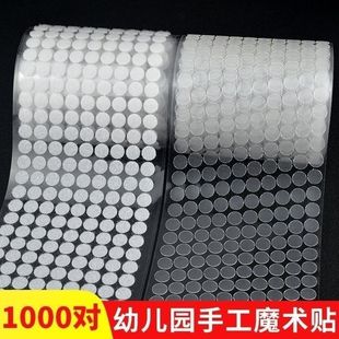 �ֹ������A��ħ�g�N�����z�׃��@���o������ĸ��ճ��ճ�N͸������