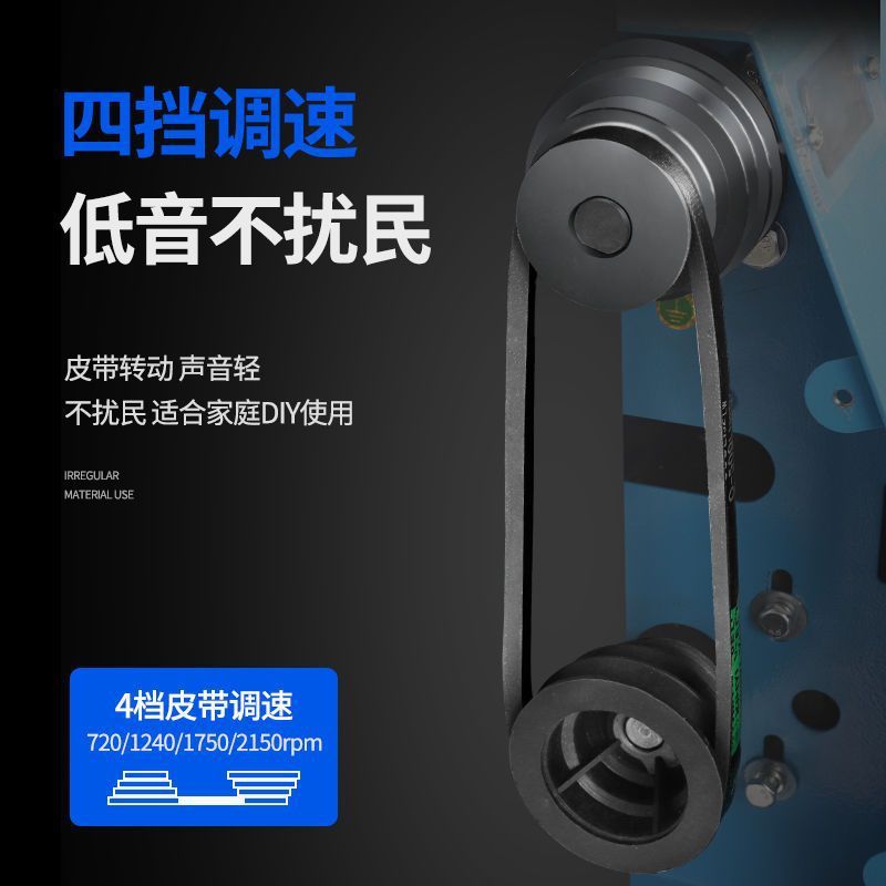 木工旋盤家庭用多機能小型 DIY 工作機械デスクトップ速度制御フライス盤ウッドターンシーマシン|undefined