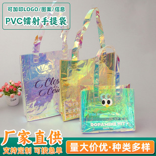 ����PVC����� ë�q��߶Y����b�� �V����������ُ�����ӡlogo