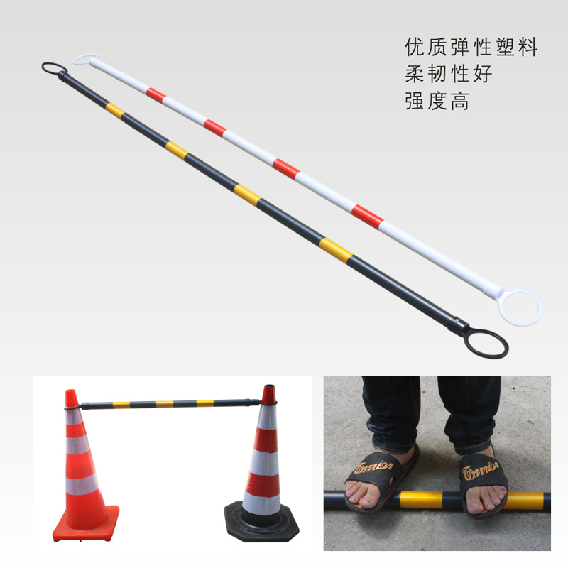Varilla de conexión telescópica varilla de aislamiento reflectante varilla de advertencia de cono de carretera de caucho de PVC
