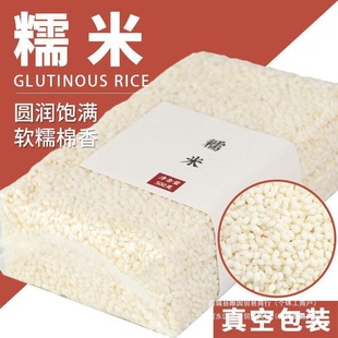 �AŴ���������l���500g�bᄾư�����������հ��b������Ŵ����؛