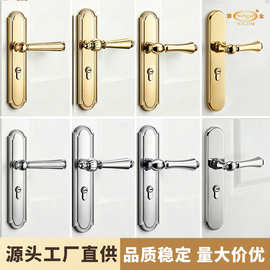 锌合金室内房门锁轻奢金色磁吸静音卧室门锁铜芯锁芯家用木门锁