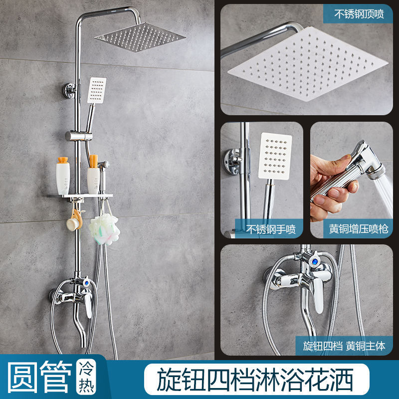 Auténtico conjunto de ducha de tecla digital inteligente de temperatura constante, ducha de baño doméstico, baño de cobre completo, ducha de acero inoxidable