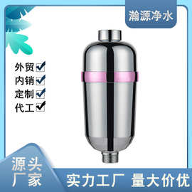 厂家沐浴净水器 过滤器8级10级净化软水护肤沐浴宝过滤器外贸跨境