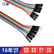 �Ű���Ӿ��ӹ�����ĸ2.54�g���������L����Ӿ������a���ӹ�