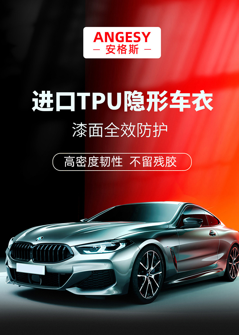 未標(biāo)題-2_01