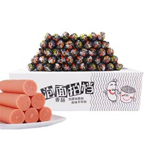 �p�R�����n35�˴�����c��ʳ���e��ʳ�ṷ�c��ը�峴��������c