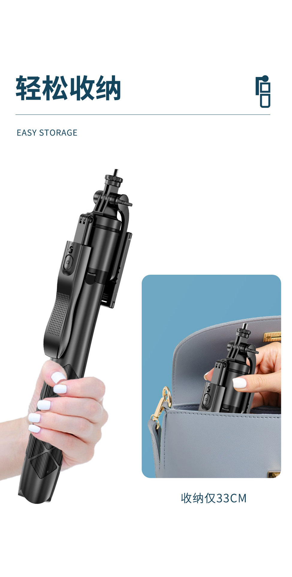 L16详情页中文 (11).jpg