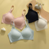 Integrated fixed latex Single chip No trace Underwear lady Small chest Thin section Gather Wireless Bras Bra