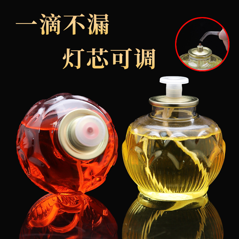 Crystal oil lamp with 24-hour smokeless burning for offering, heat-insulated lotus shell liquid ghee candle, manufacturer candle light