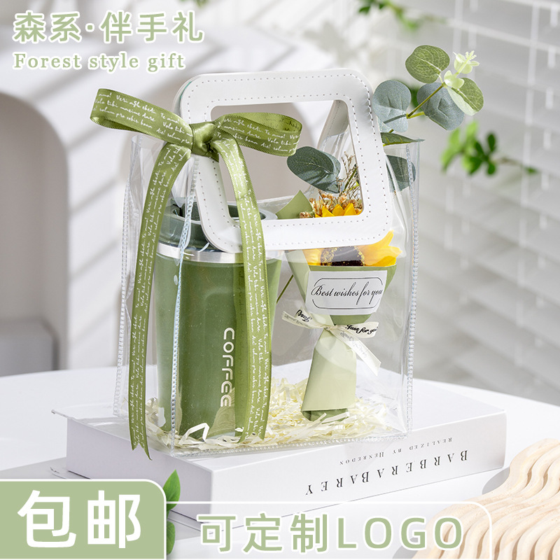 Se puede personalizar 520 Dragon Boat Festival empresa regalo de mano de empresa taza ventilador evento pequeño juego de regalo para los empleados