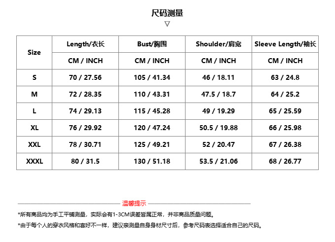 hmqViviiyNSAyin+WuaVtyuwxS70UKKGteoa