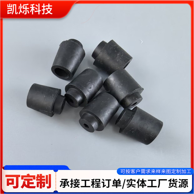 推拉窗碰珠凸形塑钢窗塑料配件缓冲垫推拉门窗耐磨耐腐蚀家用