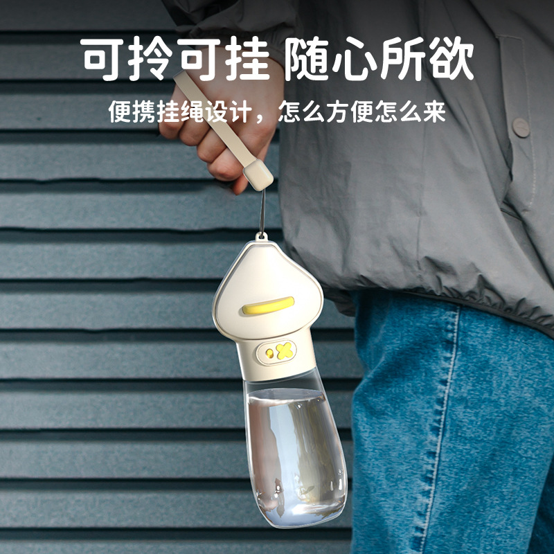 Caterera de agua para perros que pueden llenar alimentos, taza de agua portátil para mascotas, agua potable para perros, agua potable para perros que caminan al aire libre, taza de agua potable para gatos