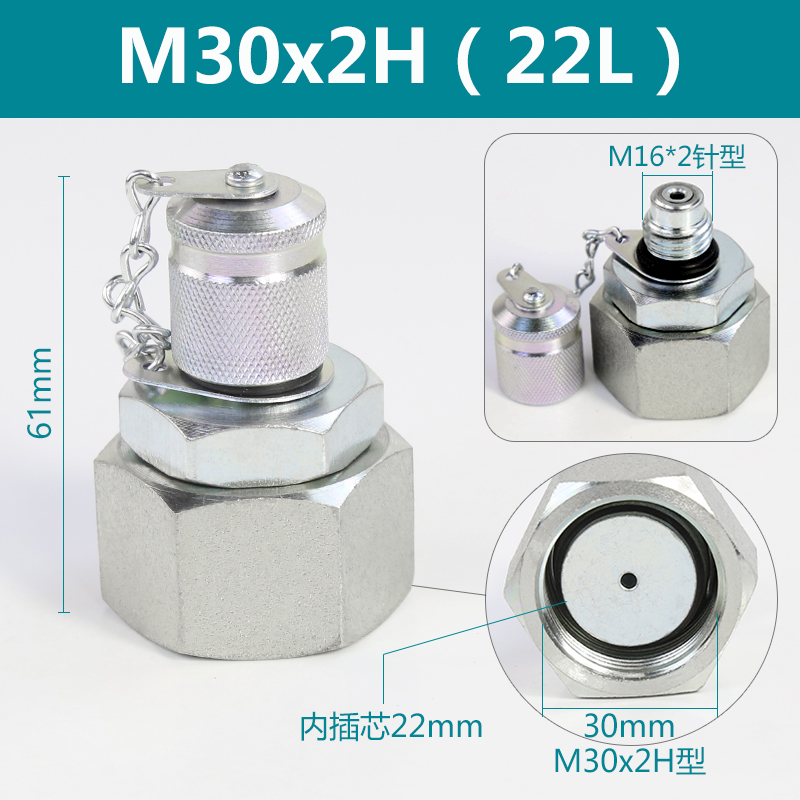Adaptador de excavadora conector de medición de presión de tubería hidráulica conector de prueba de presión de manguera de medición de presión cónica H de 24 grados conector de prueba de manómetro