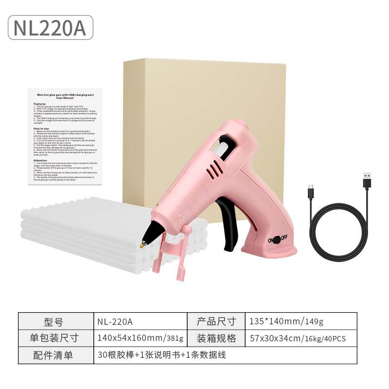 Kj220a-p pink (cross-border export version)