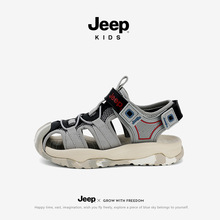 Jeep吉普男童运动凉鞋夏款2023新款透气女孩中大童儿童包头沙滩鞋