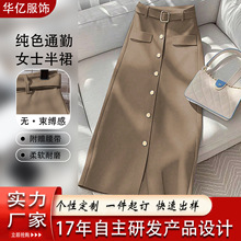 �����L��Ů�@�ݰ���ȹ �����nϵС�������Q�|�и߼����ﶬȹ��