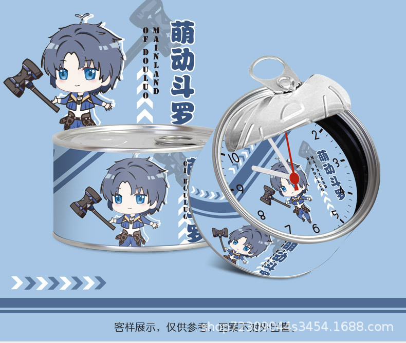罐头钟-萌联_01.jpg
