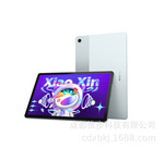 lianxiang小新PAD TB128FU 10.6寸/4G+128G/Android 12/静湖蓝
