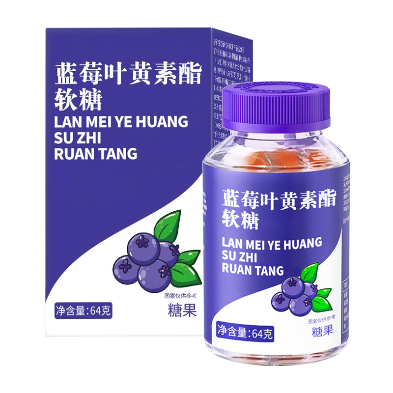植物精华营养品