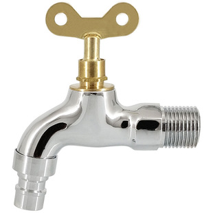 Thickened Household Faucet with Lock, Single Cold, Fully Automatic Washing Machine, Outdoor Anti-Theft with Key, Extended Mop Pool