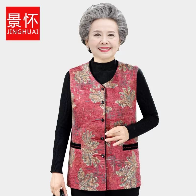 中老年人春装马夹外套女奶奶上衣妈妈宽松马甲中国风春秋唐装背心