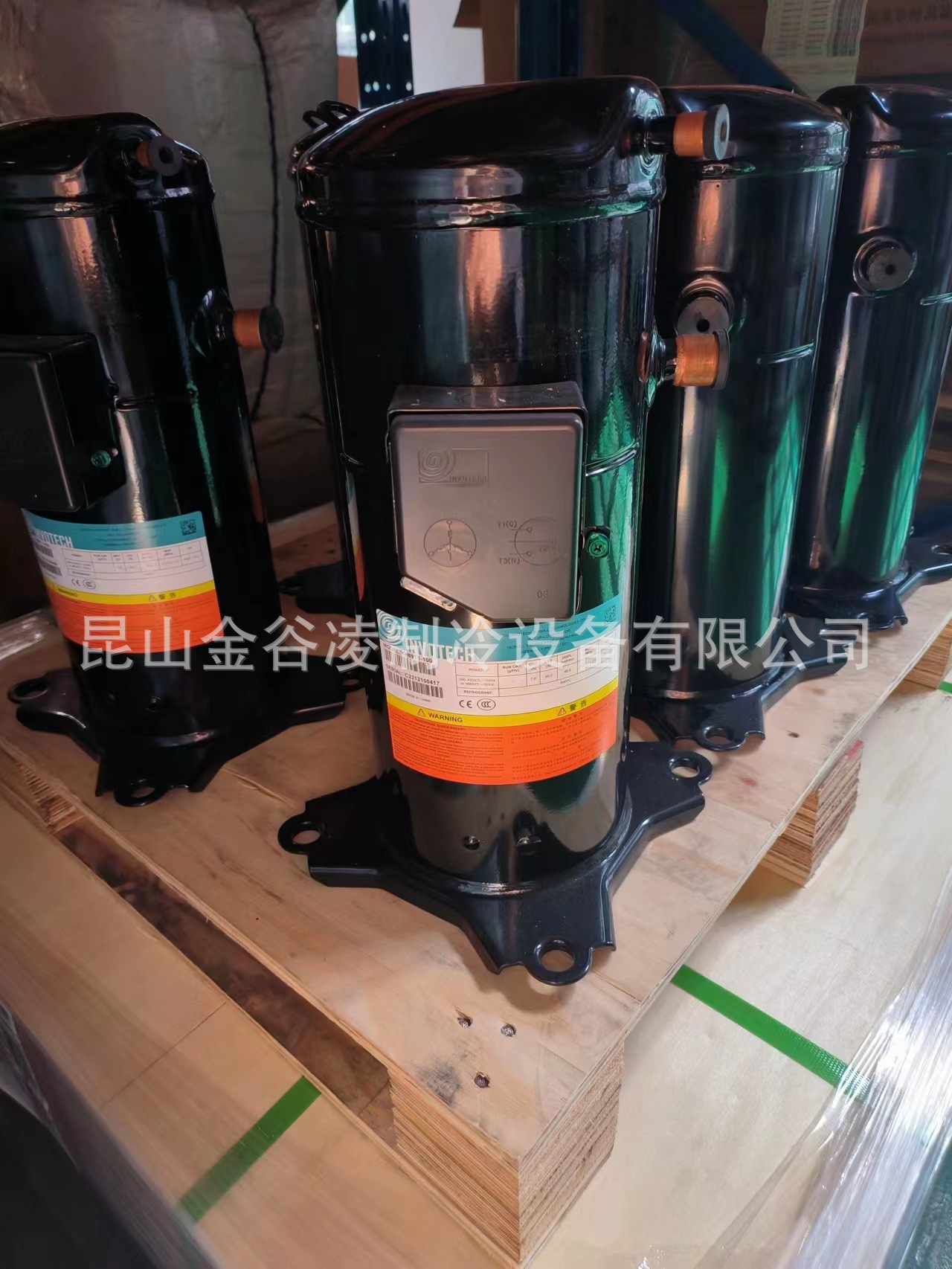 YF72E1G-Q100 R404A 10匹英华特压缩机 全新原装 假一赔十