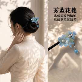 蝶花发簪流苏步摇仿黑檀木簪子头饰盘发新中式配饰挽发古装发钗女