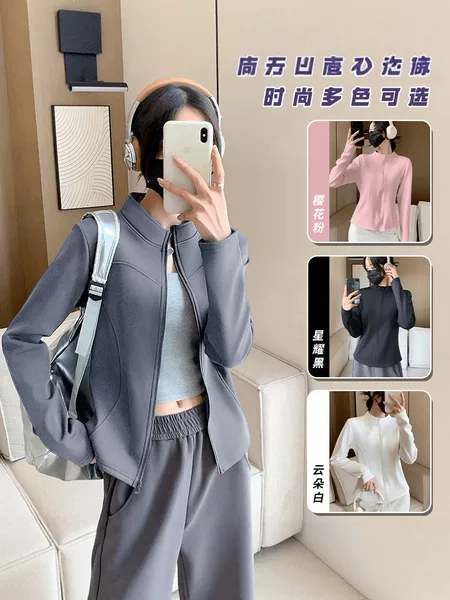Women's Winter Fleece-Lined Yoga Jacket, Slim Fit, Stand-Up Collar, Long Sleeve, Fitness Running Yoga All-in-One Fleece Sports Jacket