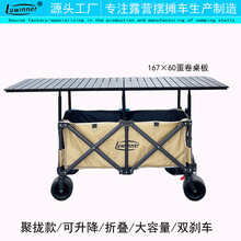 �W�t�p�ה[��܇�Ƅ��ۯB�����������Ӿ۔nС��܇Ұ��¶�I����܇