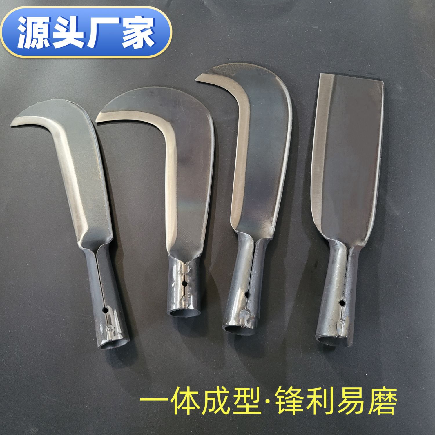 宏久利砍树刀猛钢砍柴刀一体镰刀户外农用割草镰刀砍柴刀锋利易磨