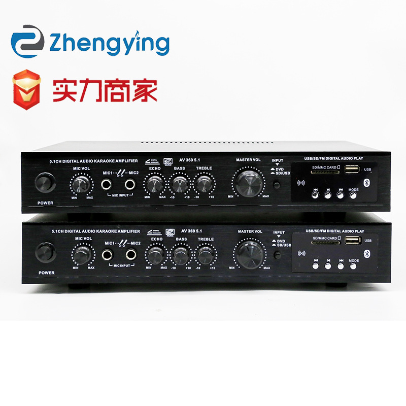 AV-369BT-光纤-正音-2