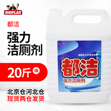 ����������20���Ͱ�RͰ�坍Һ�l���g���������坍�������`10����