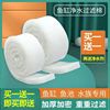 Filter cotton Filter cotton 3 thickening encryption High permeability cultivation Dedicated Filter material fish tank Aquarium Water filter