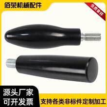 �zľ�����D���ֱ� �Cе�ľ���֔����t�����J�����ݼy�D���ֱ�