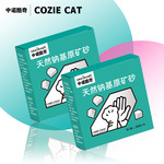 【专属】coziecat中诺酷奇天然钠基膨润土破碎无尘矿砂猫砂