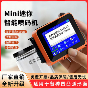 С���ֳ�mini���܇��a�C���S�a���a�C��ӡ��͹����b�����a����