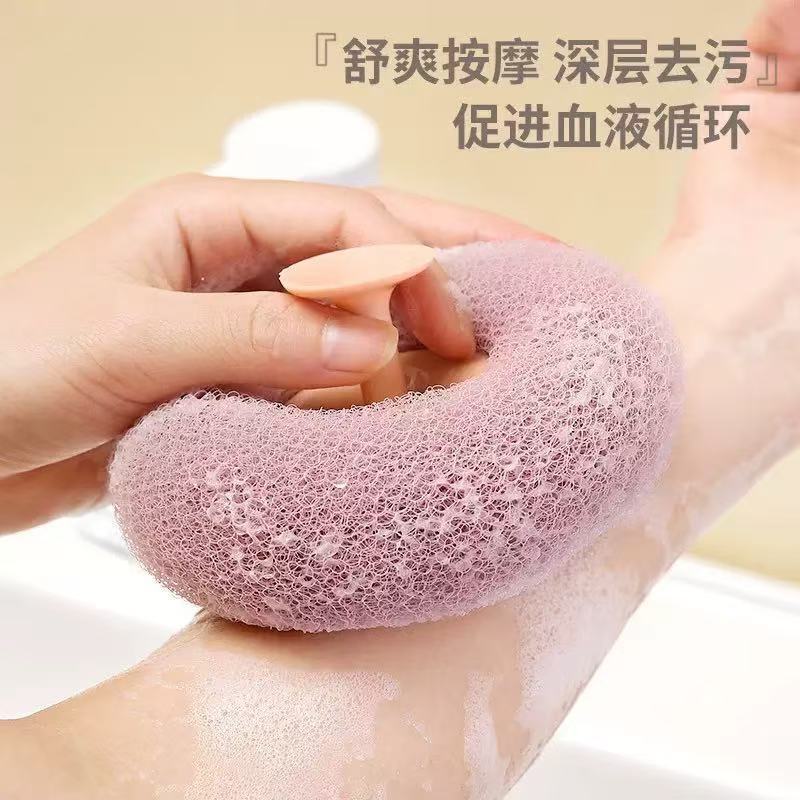 向阳花吸盘沐浴球搓澡神器按摩男女搓泥搓背洗澡刷浴球两用洗澡刷|undefined