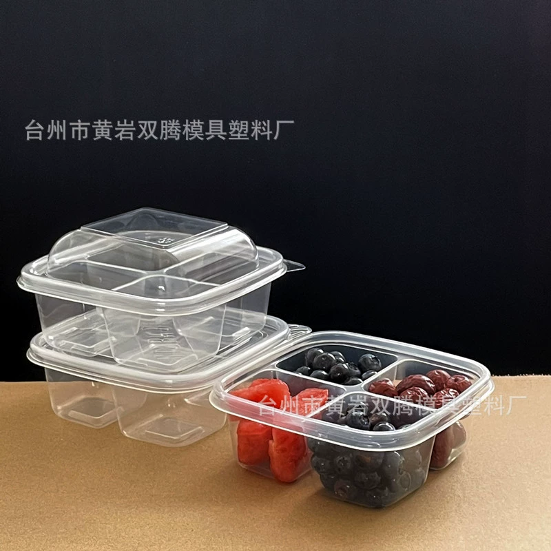 500 маленьких одноразовых коробок для фруктов с четырьмя отделениями, пищевая пластиковая коробка для фруктов с крышкой для бенто, для выхода на улицу