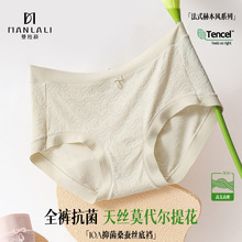 ��������Ī�����o�ۃ�ѝŮ����͸���Ứ10A�־�ɣ�Q�z����ѝ�¿�