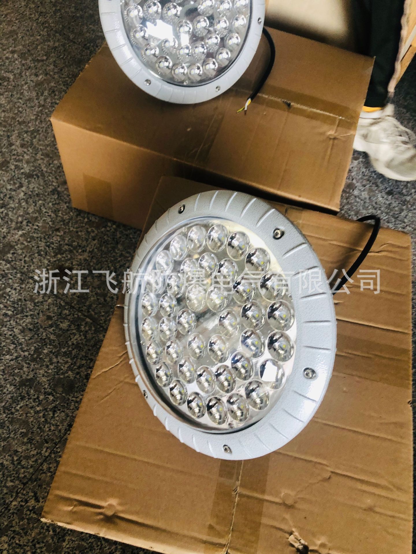 LED������-Ӧ����-̽�յ�-ӫ���