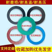 �ӹ�ʯ�މ|�͸ߜ�����ʯ�����z�|���m�ܷ�|�oʯ�޷��]�w�S�|