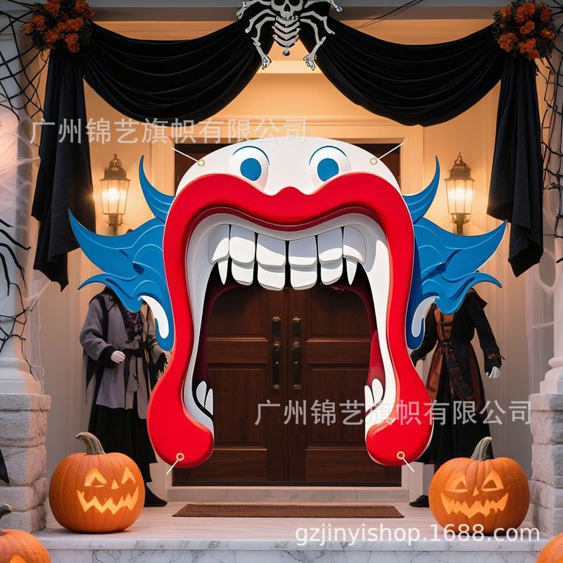 クロスボーダーの新しいハロウィンピエロ大きな口特殊形状旗旗ドア背景装飾アレンジメント写真雰囲気|undefined