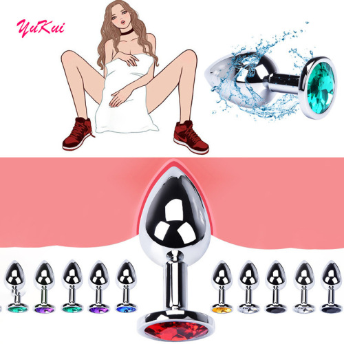 Solid metal backcourt stainless steel extra large anal plug for men and women to use anal expander to wear invisible underwear when going out