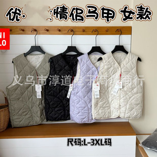 U+��*ѝ��H�R�����e�R����Ů��q�ޱ�ů����ů���L�o�䱳���R��