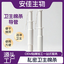 �l���ޗl����ʽoe m ˽���o���o�Һָ��ʽ�����ޗl�N  �ƹ��S��